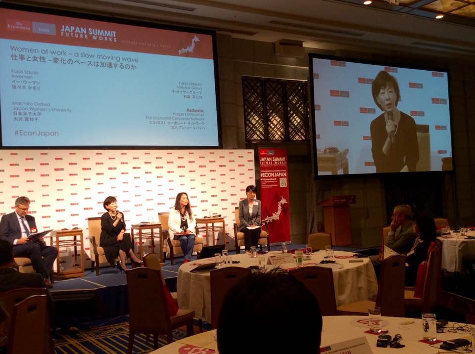 Women at work – a slow moving&nbsp;wave