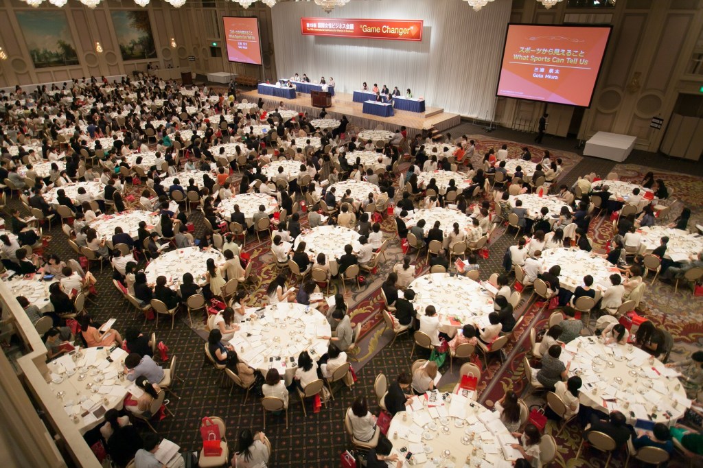 Happy 17th birthday,&nbsp;ewoman!