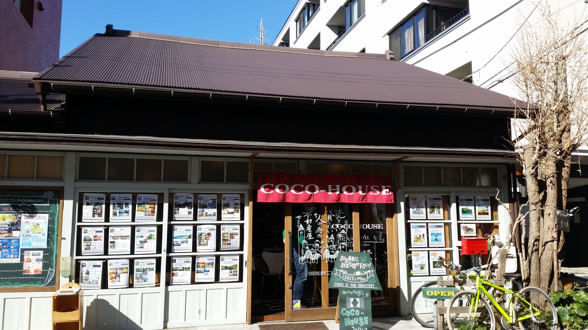 79126260_2680771148679786_2355817814150873088_n